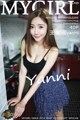 MyGirl Vol.293: Model Yanni (王馨瑶) (41 photos) P24 No.1a1ce9