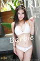 MyGirl Vol.016: Barbie Model Ke Er (Barbie 可 儿) (110 pictures) P39 No.d830b7