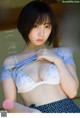 Moe Iori 伊織もえ, Young Jump 2021 No.44 (ヤングジャンプ 2021年44号) P5 No.ab0ff0