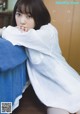 Miona Hori 堀未央奈, Shonen Sunday 2019 No.26 (少年サンデー 2019年26号) P1 No.6004fb