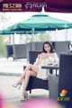 TGOD 2015-01-05: Model Liang Jing Ying (梁晶莹) (54 photos) P18 No.48275e