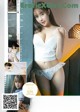 UGIRLS U288: Model Xiao Tu (小兔) (66 pictures) P1 No.64bbc2 Image No. 129