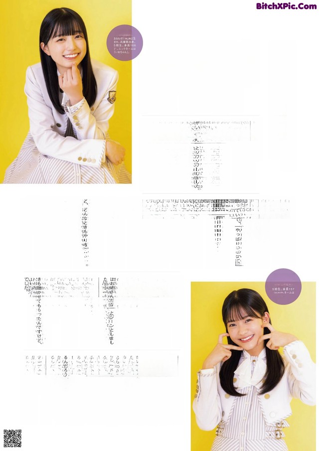 A magazine page with a picture of a girl in a school uniform.