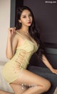 UGIRLS - Ai You Wu App No. 1220: Model Li Mei Xi (李美熙) (35 photos) P24 No.5cf52b