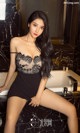 UGIRLS - Ai You Wu App No. 1220: Model Li Mei Xi (李美熙) (35 photos) P10 No.4eccdc