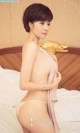 UGIRLS - Ai You Wu App No.834: Model Fang Yuan (方圆) (40 photos) P25 No.bb36f6