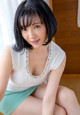 Yuuri Morishita - Anklet Vss Xxx P2 No.2ba5f7