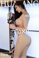 HuaYang 2019-01-04 Vol.104: Model Daji_Toxic (妲 己 _Toxic) (41 photos) P10 No.63eea9