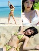 Sumire Yokono 横野すみれ, FRIDAY 2021.02.05 (フライデー 2021年2月5日号) P11 No.48c9dc Image No. 3