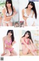 Miru Shiroma 白間美瑠, Weekly Playboy 2021 No.27 (週刊プレイボーイ 2021年27号) P13 No.de6384