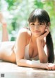 Mion Nakagawa 中川美音, Weekly Playboy 2021 No.27 (週刊プレイボーイ 2021年27号) P3 No.4bfff1 Image No. 9