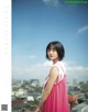 Karin Fujiyoshi 藤吉夏鈴, Ex-Taishu 2019.11 (EX大衆 2019年11月号) P8 No.e515c3