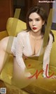 UGIRLS - Ai You Wu App No.1926: Zhang Ling Er (张灵儿) (35 photos) P5 No.00ece7