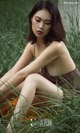 UGIRLS - Ai You Wu App No.1149: Model Guo Dong (果冻) (35 photos) P2 No.0d4725