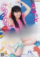 Yurika Hoshi 星ゆりか, Young Animal 2019 No.04 (ヤングアニマル 2019年4号) P4 No.cd616b Image No. 13