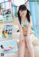 Yurika Hoshi 星ゆりか, Young Animal 2019 No.04 (ヤングアニマル 2019年4号) P8 No.f546a2 Image No. 5