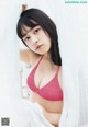 Yurika Hoshi 星ゆりか, Young Animal 2019 No.04 (ヤングアニマル 2019年4号) P3 No.fda561