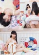 Yurika Hoshi 星ゆりか, Young Animal 2019 No.04 (ヤングアニマル 2019年4号) P1 No.521f7f