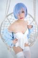 Coser@神楽坂真冬 Vol.005: 蕾姆 Milk by blue (150 photos) P24 No.d4066b