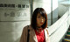 Yuna Yamakawa - Fotosex Xxxpixsex Com P3 No.098c56