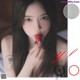 Yuka 유카, [PURE MEDIA] Vol.107 누드 디지털화보 Set.01 P52 No.9acd09