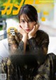 Alice Hirose 広瀬アリス, フォトテクニックデジタル 2019年12月号 P5 No.c164c2