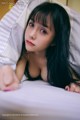 BoLoli 2017-01-10 Vol.015: Model Xia Mei Jiang (夏 美 酱) (41 photos) P12 No.13694e