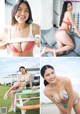 Keina Rosario ロサリオ惠奈, Young Magazine 2022 No.33 (ヤングマガジン 2022年33号) P9 No.084c79 Image No. 3