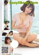 UGIRLS U361: Model Li Yan (李 焱) (65 photos) P14 No.d06839 Image No. 57