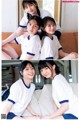 制コレ22, Young Jump 2022 No.34 (ヤングジャンプ 2022年34号) P16 No.89218a