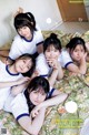 制コレ22, Young Jump 2022 No.34 (ヤングジャンプ 2022年34号) P12 No.29344c