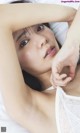 Asuka Kawazu 川津明日香, 週プレ Photo Book 「It’s NEW」 Set.03 P20 No.a7f7ee