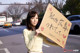 Shiori Yamate - Hottest Javfreeones Nudegals P4 No.0af635