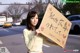 Shiori Yamate - Hottest Javfreeones Nudegals P4 No.0af635