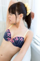 Yurina Ayashiro - Porngirlsex Totally Naked P1 No.5d6481