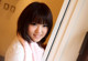Yuuri Hyouga - File Tits Mature P12 No.f6b204
