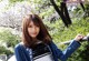Reina Omori - Girl Mp4 Descargar P9 No.574ab6