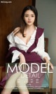 UGIRLS - Ai You Wu App No.1112: Model Mina (35 photos) P6 No.4d111b