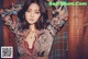 Beautiful Chae Eun in the November 2016 fashion photo album (261 photos) P125 No.069852