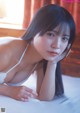 Wakana Sumino 隅野和奏, Ex-Taishu 2023.02 (EX大衆 2023年2月号) P9 No.dde2c8