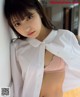 Toumi 十味, Weekly Playboy 2021 No.14 (週刊プレイボーイ 2021年14号) P7 No.b436d2