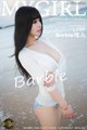 MyGirl Vol.013: Barbie Model Ke Er (Barbie 可 儿) (159 pictures) P105 No.538588
