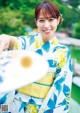 Reina Sumi 鷲見玲奈, Young Magazine 2021 No.30 (ヤングマガジン 2021年30号) P2 No.ca5295