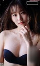 Nene Shida 志田音々, Weekly Playboy 2022 No.27 (週刊プレイボーイ 2022年27号) P8 No.b000b3