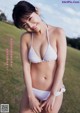 Mirai Saitou 斎藤みらい, Young Magazine 2019 No.04-05 (ヤングマガジン 2019年4-5号) P4 No.1c5e52