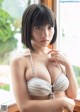 Nagi Nemoto 根本凪, Rin Kaname 鹿目凛, Weekly Playboy 2020 No.48 (週刊プレイボーイ 2020年48号) P3 No.a5410c