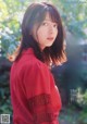 Yumiko Seki 関有美子, Young Gangan 2020 No.01 (ヤングガンガン 2020年1号) P7 No.2950e4