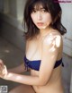 Miyu Kitamuki 北向珠夕, FRIDAY 2019.03.08 (フライデー 2019年3月8日号) P4 No.ecdde6