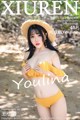 XIUREN No.855: Model Youlina (兜 豆 靓) (49 photos) P2 No.3d0715