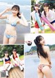 小野田紗栞 里吉うたの, Young Magazine 2022 No.44 (ヤングマガジン 2022年44号) P6 No.ca6521